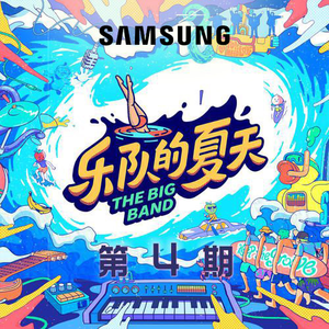 男女交接性生活视频大全
