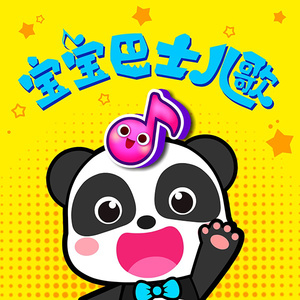 男女交接性生活视频大全
