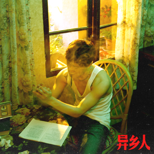 男女交接性生活视频大全
