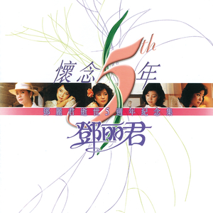 男女交接性生活视频大全
