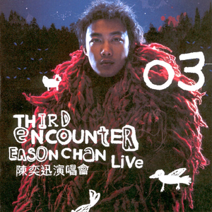 男女交接性生活视频大全
