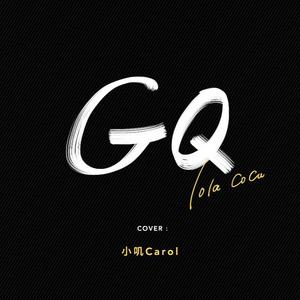 男女交接性生活视频大全
