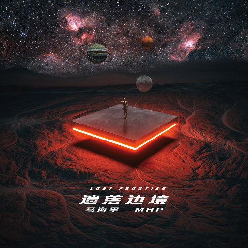 男女交接性生活视频大全
